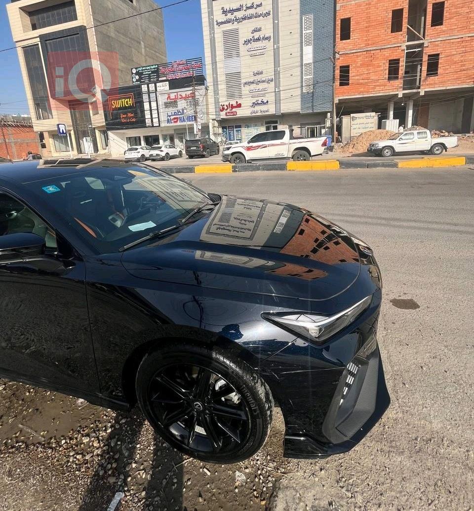 شانجان يوني في